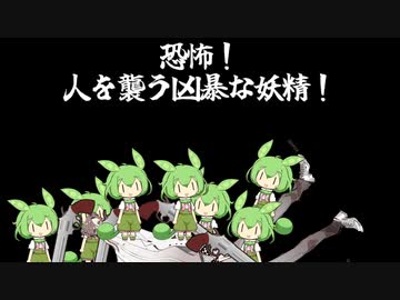 【チャット回】本当に親子で安心して見られる超健全宇宙人狼その48【ふにんがす参加編】