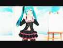 【MMD】ネガイボシ【どっと式初音ミク】