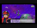 スパロボ初心者のＸ(実況)　part161(最終回前編)