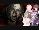【バイオハザード7】体験版で無理だったけどリベンジするバイオ7　パート3【初見プレイ】