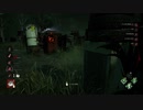 Dead by Daylight 10