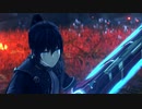 名を冠する者たち～Finale（試聴版）3ループ
