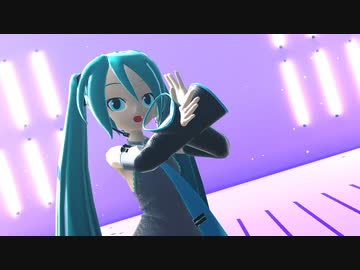 【MMD】みっくみく で？ ヒガン【鼻そうめんP風→yyb→大人→tda→つみ式×2→Sour式→あにまさ式→つみ式（オルタ？）】