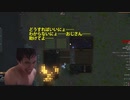 Hide RimWorld.mp0