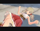 華風流 リョナ ゲームオーバー Kafuru Ryona - 閃乱カグラ ESTIVAL VERSUS