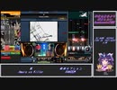 昨日の自分より成長したいbeatmaniaⅡDX【四日目】