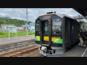 H100形(H100-13) 蘭越行普通列車 ニセコ駅発車