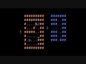 自分が自分の中に入っているのか…(困惑).mp3.wav