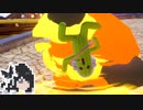 ミリテンダー#123