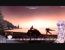 【7 Days to Die】ゆかりとゆっくりの生存日誌 part140【結月ゆかり実況】