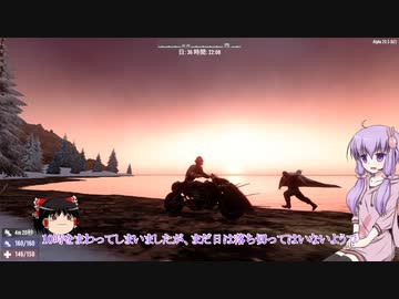 【7 Days to Die】ゆかりとゆっくりの生存日誌 part140【結月ゆかり実況】