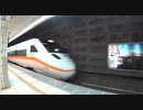 【台湾「半健半病」之旅】 #006 台湾旅行記 2019年2～3月 Trip in Taiwan