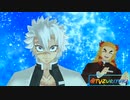 【鬼滅のMMD】ロマンスの神様 フェイスダンス　不死川実弥＆煉獄杏寿郎