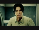 【ゆっくり実況早苗編】外道探偵早苗が暴く！JUDGE EYES【part32】