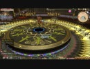カッパのFF14生活200　チャーレット