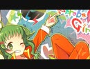 【のん*】Strobe♡Girl【重低音アレンジ】