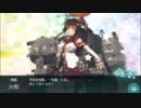 【#艦これ】「ラスダンなんて一発で終わるから見てろ！」視聴者 衝撃の結末が…！【2022春イベ梅雨イベE5-4甲】【激闘！R方面作戦】【血戦！異聞坊ノ岬沖海戦】