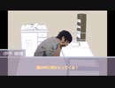 【クトゥルフ神話TRPG】「狂い咲く戦場の絵画」　前編　実卓リプレイ