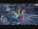 [MHRise:SB] モンハンライズでまったり狩ろうよ！ 第111回 -1/4