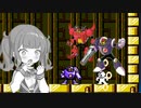 【ロックマン5】かりんとオトモりっか PART6【夏色花梨＆小春六花】