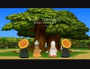 【FF3】3Dリメイクで遊んでみた４