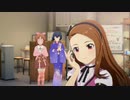 【スタマス】ハッピーバースデー伊織！【コミュ集#83】