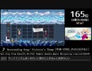 第14回みんなで決めるゲーム音楽ベスト100(+900) Part35