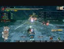 [MHRise:SB] モンハンライズでまったり狩ろうよ！ 第111回 -4/4
