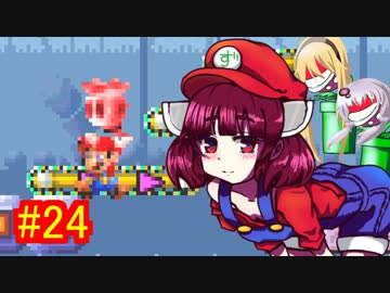 キリオvsズンダーコング　24