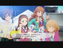 【スタマス】杏ちゃんのポテンシャル……！【コミュ集#87】