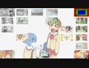 日常 - Sparta Emergence Remix
