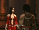 Prince of Persia : Warrior Within - Part 16 「2番目の塔」