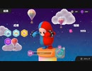 【Fall Guys】ゆっくり実況【フォールガイズ】デュオで決勝戦