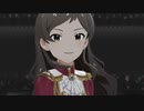ミリシタ 「夢にかけるRainbow」北沢志保