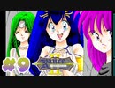 【RanceⅡ-反逆の少女たち-】ランス難民男がシリーズ全作プレイする！#9　【エロゲ】