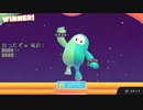 【Fall Guys】ゆっくり実況【フォールガイズ】クラウン(王冠)獲得