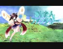 【AIきりたんオリジナル曲】きりたんファンタジー！【NEUTRINO】