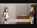 【スタマス】居ても立っても居られない玲音、ルミナスのレッスンを見学に来る【コミュ集#88】