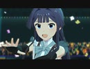 ミリシタ 「夢にかけるRainbow」最上静香
