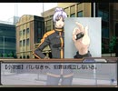 EVE burst error PLUS プレイ動画 Part52 小次郎㉘