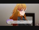 【スタマス】やはりデレマス組が特に気に入った様子の玲音【コミュ集#89】
