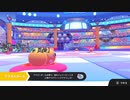 【Fall Guys】ゆっくり実況【フォールガイズ】初心者ブラストボール