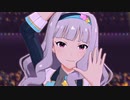 ミリシタ 「夢にかけるRainbow」四条貴音