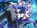 魔導書の司書　プレイ動画　パート58　テレサルート6