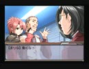 EVE burst error PLUS プレイ動画 Part60 小次郎&まりな共同作業