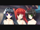 よう∽ガク ～妖学園の未来は会長次第!?～　プレイ動画　パート11