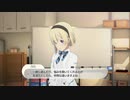【スタマス】心白の問題と可能性を模索するため一度話をしてみることにした【コミュ集#90】