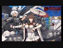 【艦これ】'22梅雨イベ 甲E-5(4本目)最終戦【野中隊不在】【道中ほぼ優勢】【東海使用】