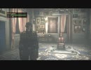 【バイオハザード リベレーションズ2】レイドモード／Part：74