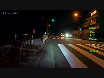 ソロロード虚無動画_横須賀夜間編_Part03
